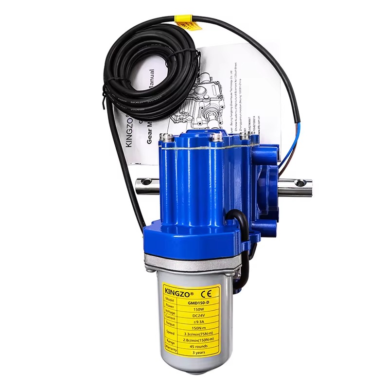 Otomatik Elektrikli Sera Örtüs - Curtain Motor incelemesi ve fiyatı