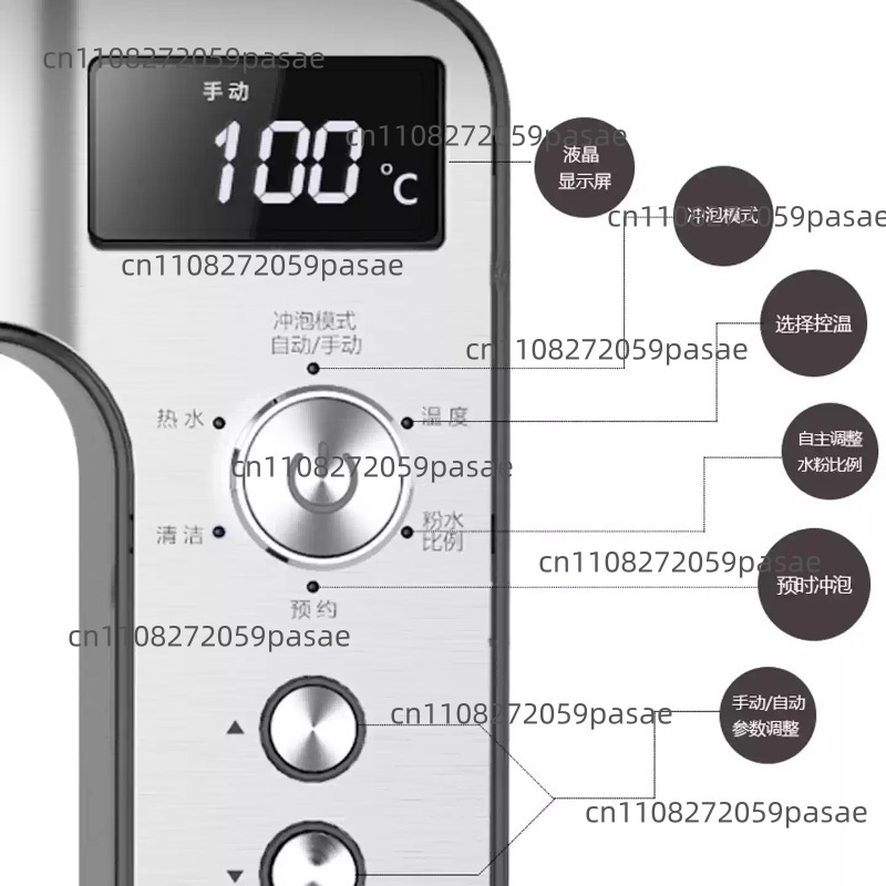 Tam Otomatik Elektrikli Pour-O - Smart Home Simulation incelemesi ve fiyatı